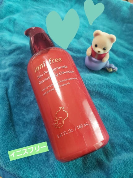 innisfree ポメグラネート バイタル エマルジョンのクチコミ「【使った商品】
innisfree ポメグラネート バイタル エマルジョン
【商品の特徴】
イ.....」(1枚目)