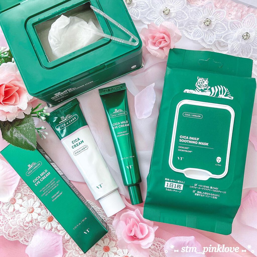CICA デイリースージングマスク/VT/シートマスク・パックを使ったクチコミ（1枚目）