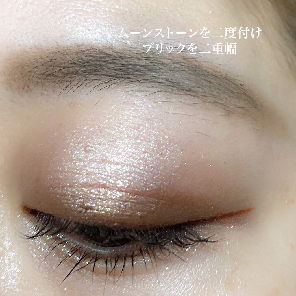 リュクスアイシャドウ/BOBBI BROWN/単色アイシャドウを使ったクチコミ（2枚目）