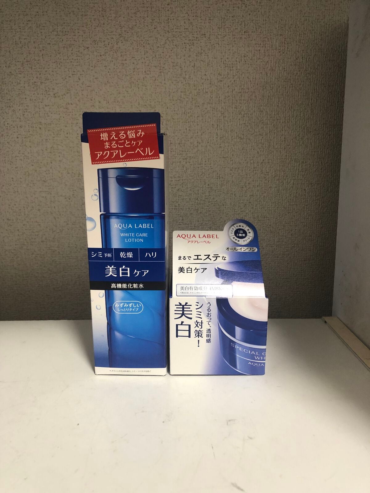 ブライトニングケア ローション M(医薬部外品)/アクアレーベル/化粧水を使ったクチコミ(1枚目)