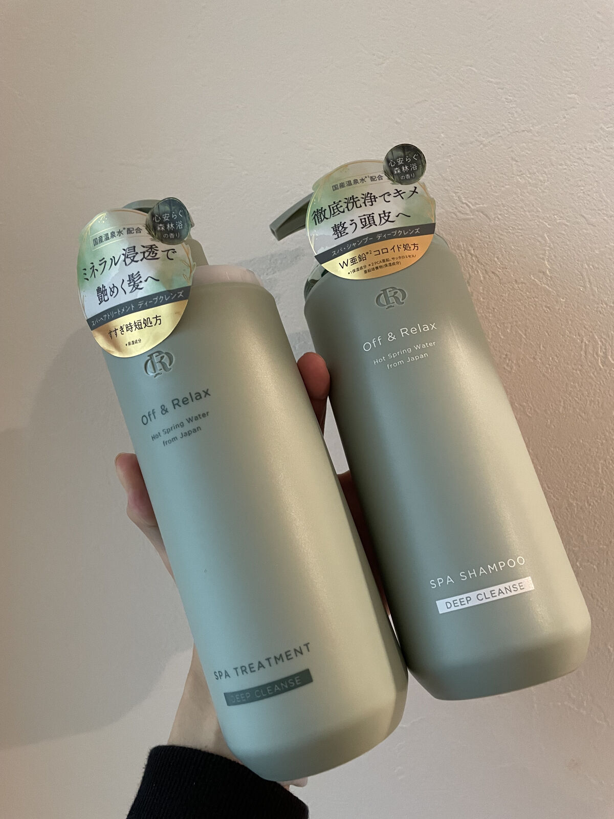 スパ・シャンプー/ヘアトリートメント ディープクレンズ シャンプー 460ml/Off&Relax/市販シャンプーを使ったクチコミ（1枚目）