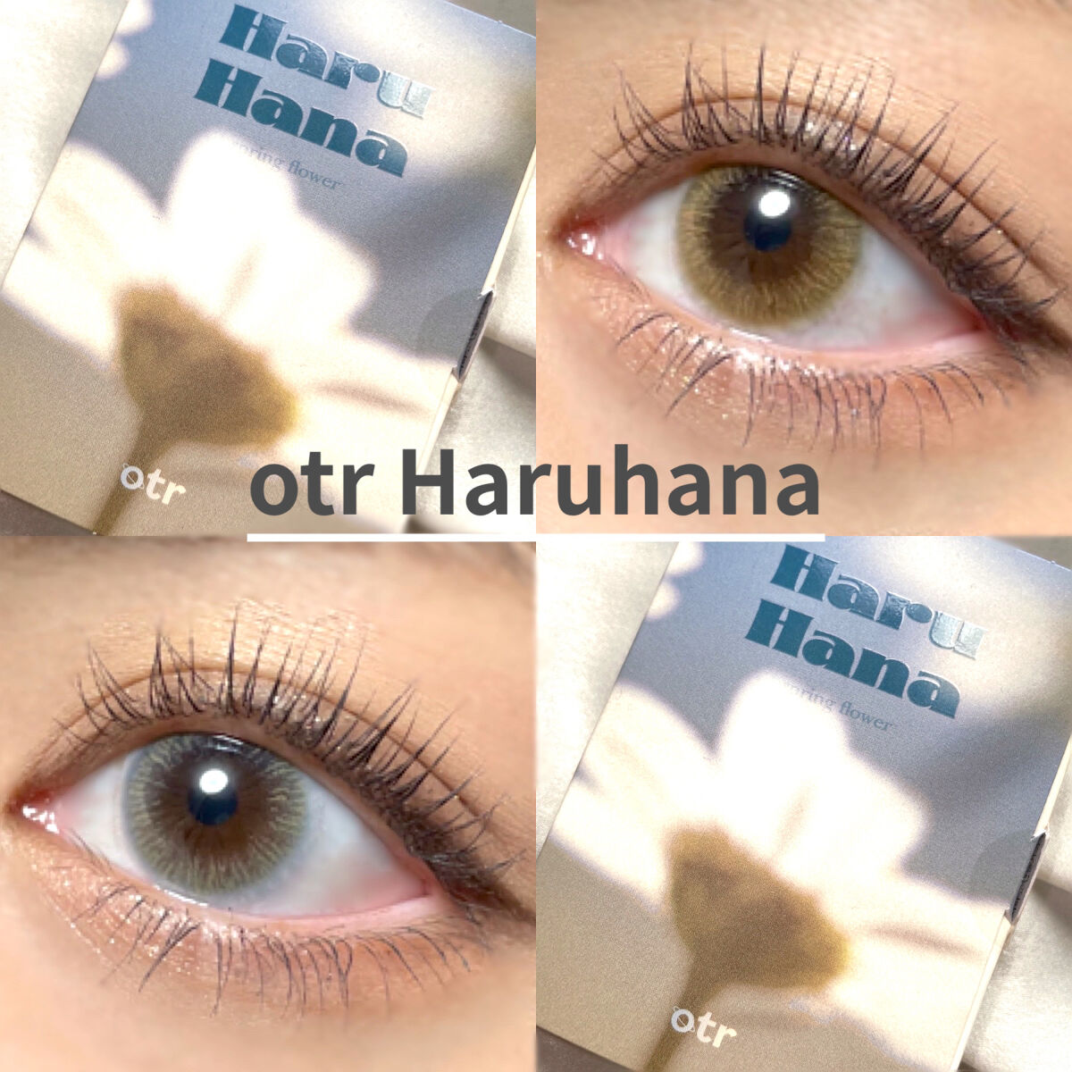 Haruhana/otr/カラーコンタクトレンズを使ったクチコミ（1枚目）