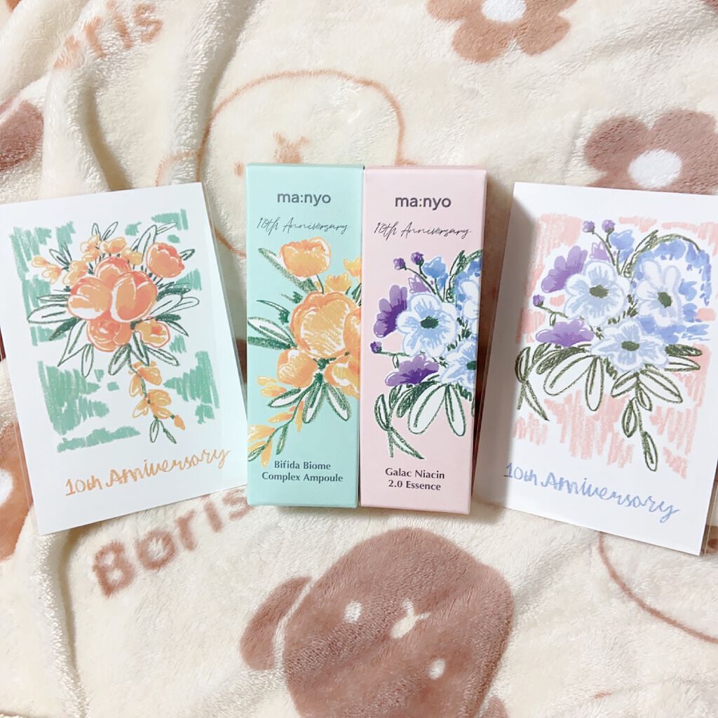 ガラクナイアシン2.0エッセンス/manyo/美容液を使ったクチコミ（1枚目）