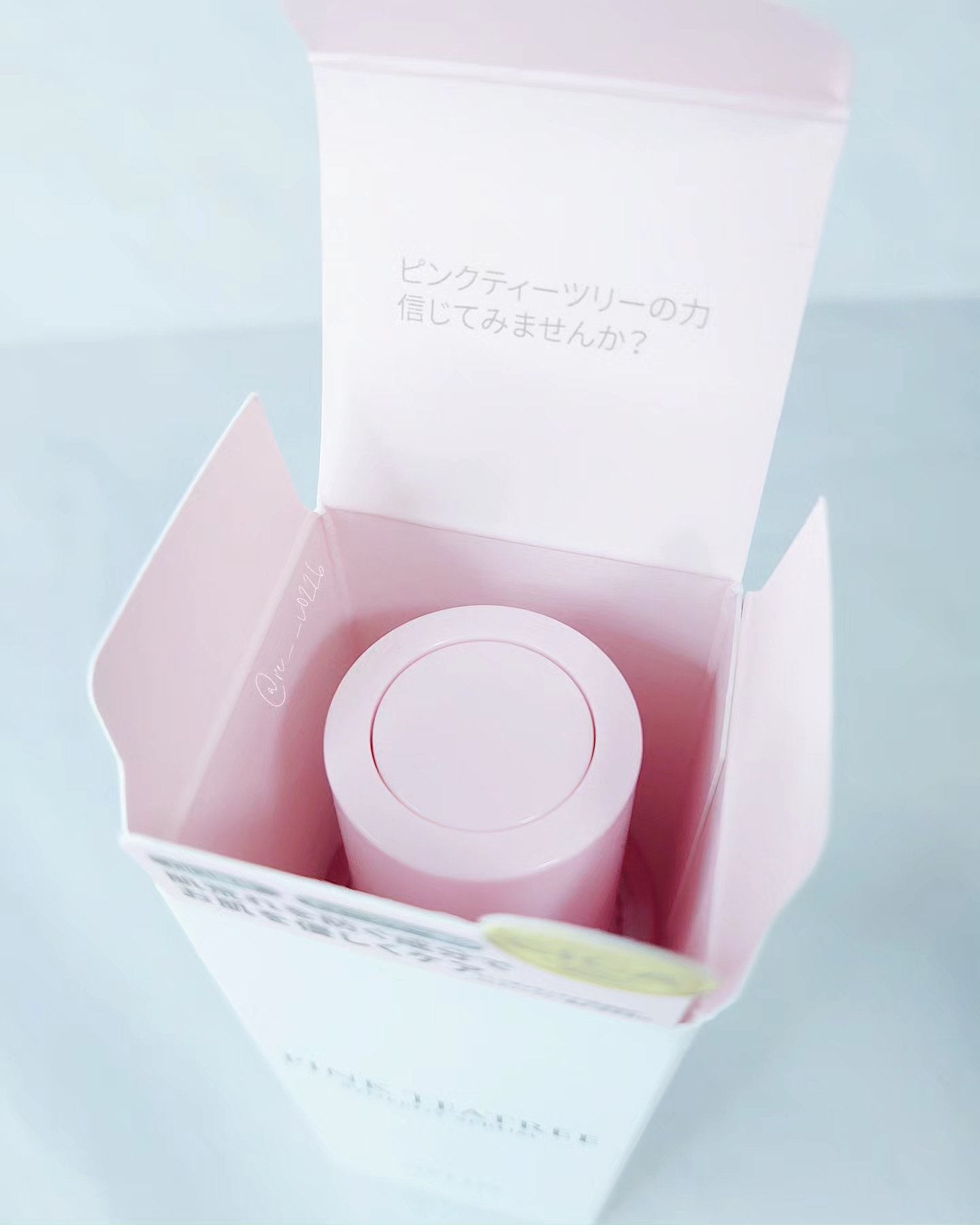 ピンクティーツリーシナジーセラム/APLIN/美容液を使ったクチコミ（2枚目）