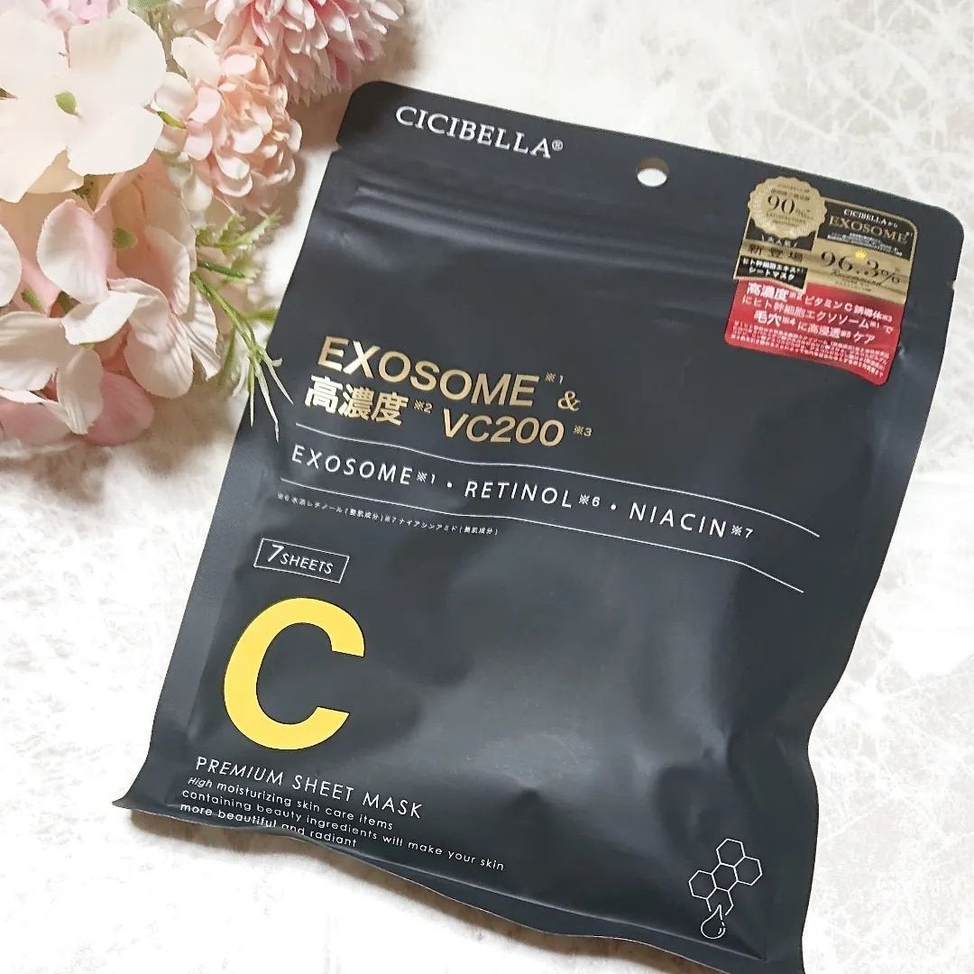 シートマスク ヒト幹細胞×VC200/CICIBELLA/シートマスク・パックを使ったクチコミ(1枚目)