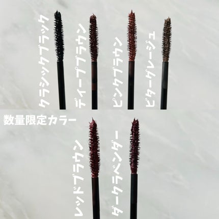 マイベストマスカラ/ドーリーウインク/マスカラを使ったクチコミ(2枚目)