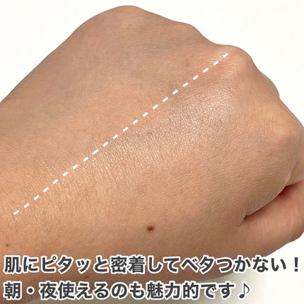 メラノフォーカスZ/HAKU/美容液を使ったクチコミ(5枚目)