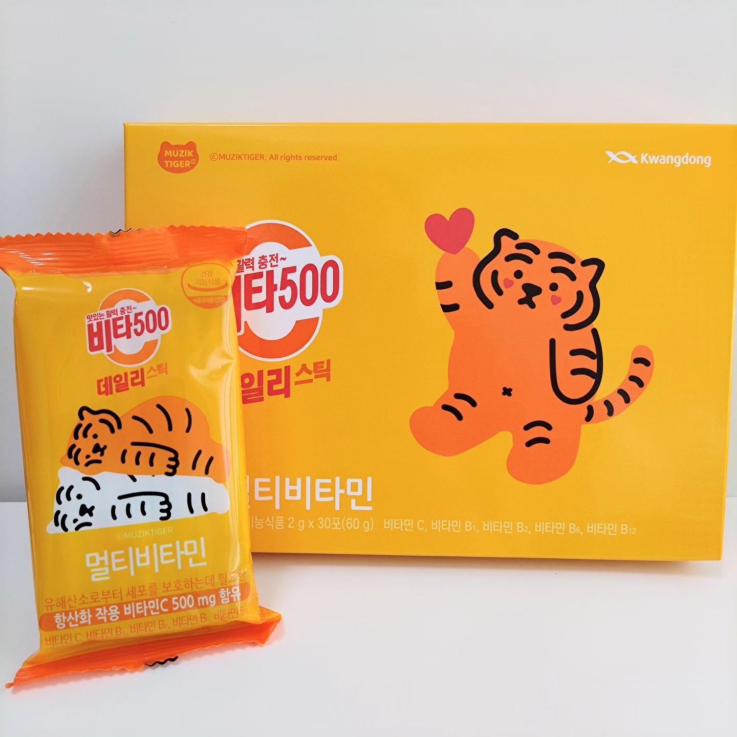 Kwangdong ビタ500デイリースティック/Kwangdong/美容サプリメントを使ったクチコミ（1枚目）