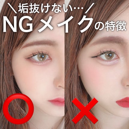 ナチュラル チークN/CEZANNE/パウダーチークを使ったクチコミ(1枚目)