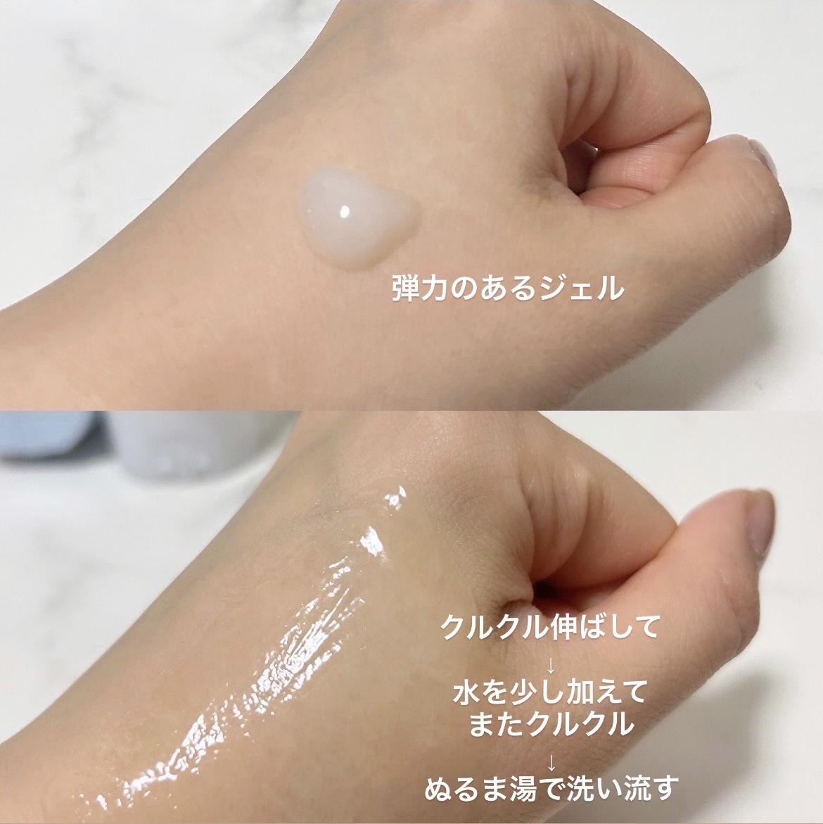 モーニング リニュー/インフィニティ/その他洗顔料を使ったクチコミ（2枚目）