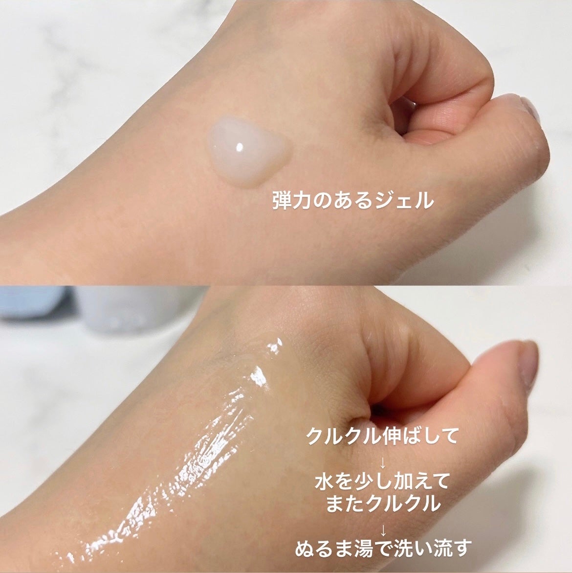 モーニング リニュー/インフィニティ/洗顔フォームを使ったクチコミ(2枚目)