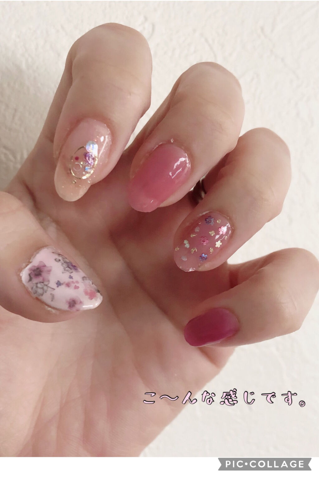 ネイルシール/セリア/ネイルシールを使ったクチコミ（2枚目）