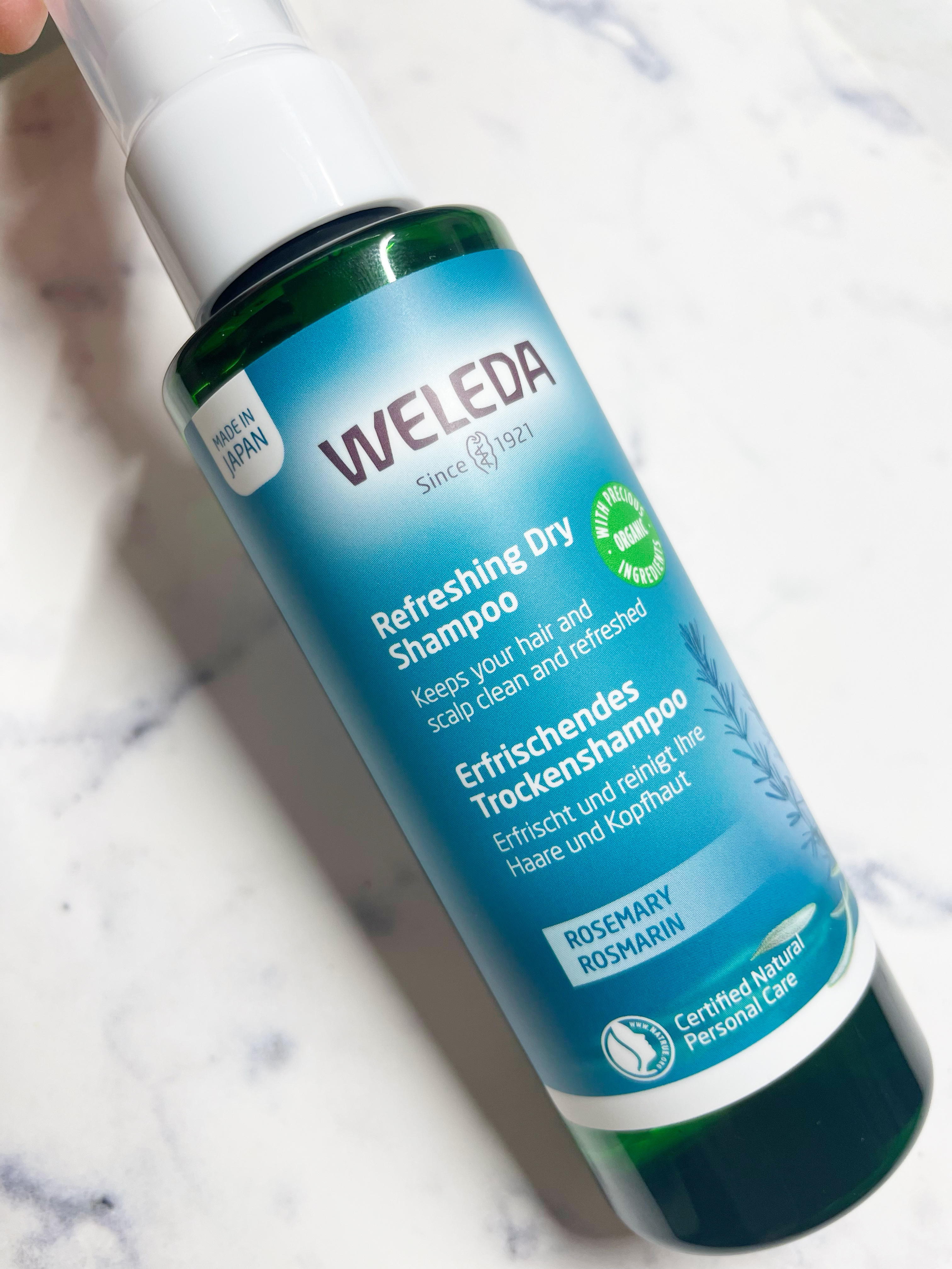 WELEDA ローズマリー ドライシャンプーのクチコミ「WELEDA
ローズマリー ドライシャンプー

コスメキッチンにて購入！

湿気と暑さでモアっ.....」（1枚目）