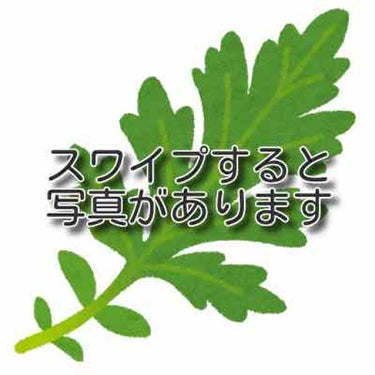 【旧品】パーフェクトスタイリストアイズ/キャンメイク/アイシャドウパレットを使ったクチコミ（1枚目）