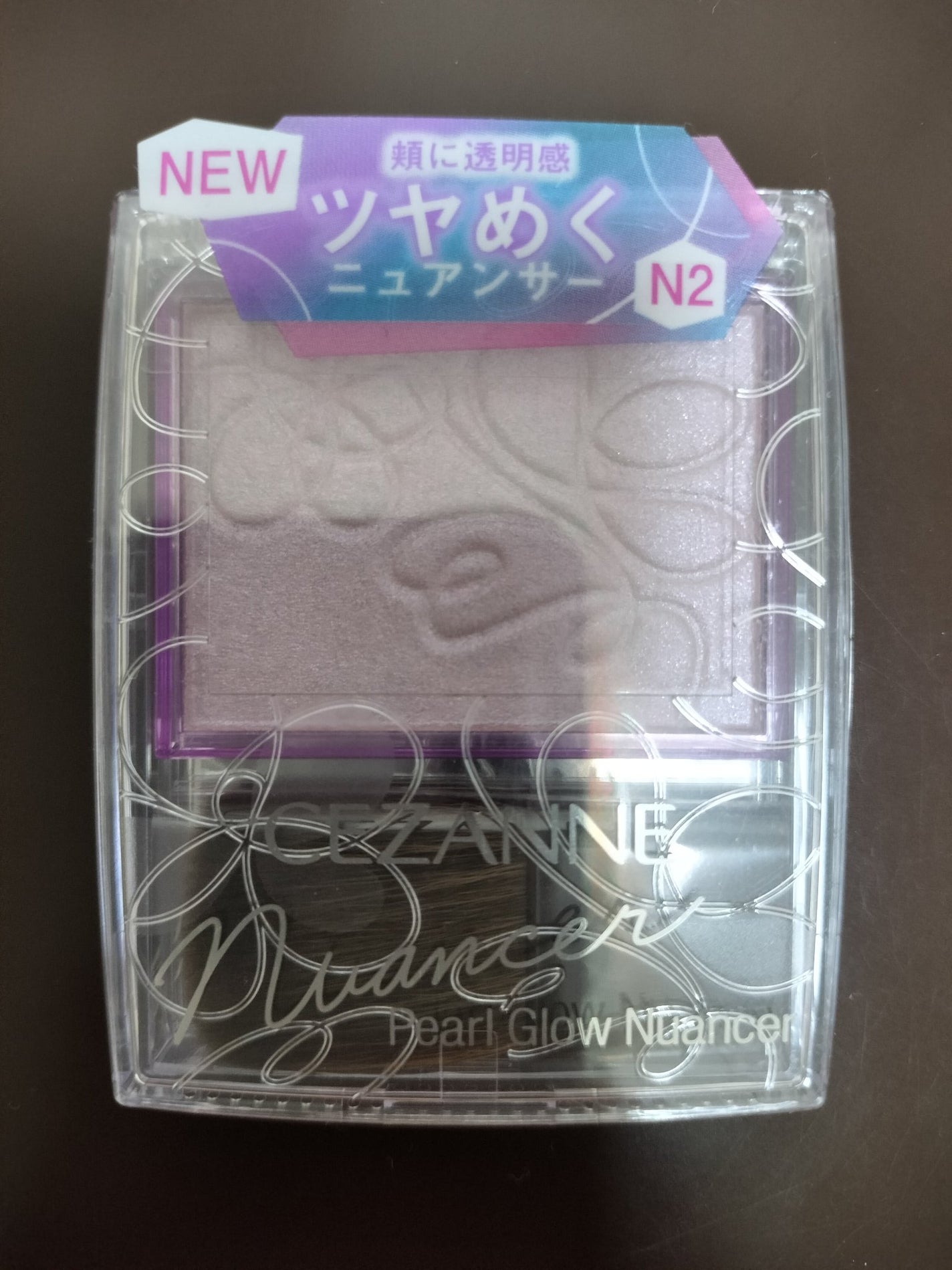 パールグロウニュアンサー/CEZANNE/パウダーハイライトを使ったクチコミ(1枚目)