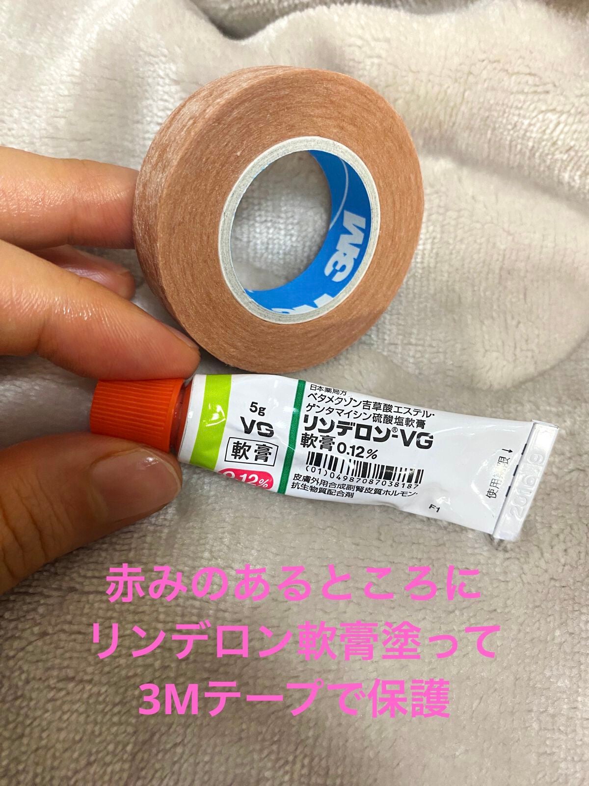 ダイブイン セラム/Torriden/美容液を使ったクチコミ(3枚目)