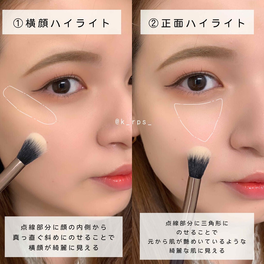 マットフルールシェーディング/キャンメイク/シェーディングを使ったクチコミ(3枚目)