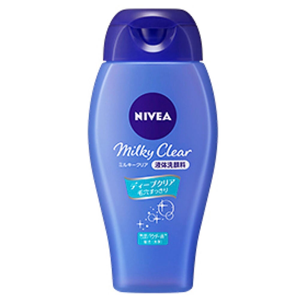 ニベアクリーム/ニベア/ボディクリームを使ったクチコミ(5枚目)