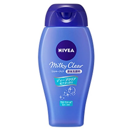 ニベアクリーム/ニベア/ボディクリームを使ったクチコミ(5枚目)