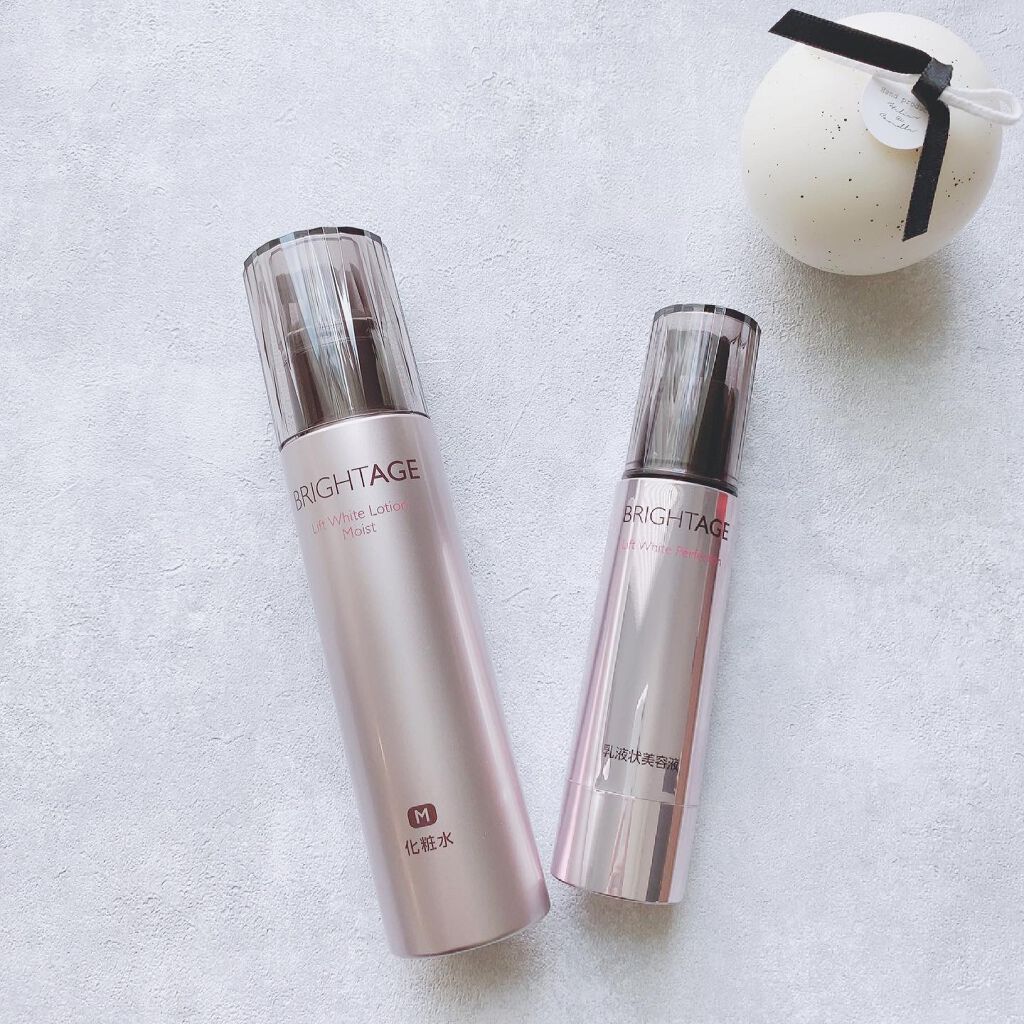 リフトホワイト パーフェクション/BRIGHTAGE/美容液を使ったクチコミ（1枚目）