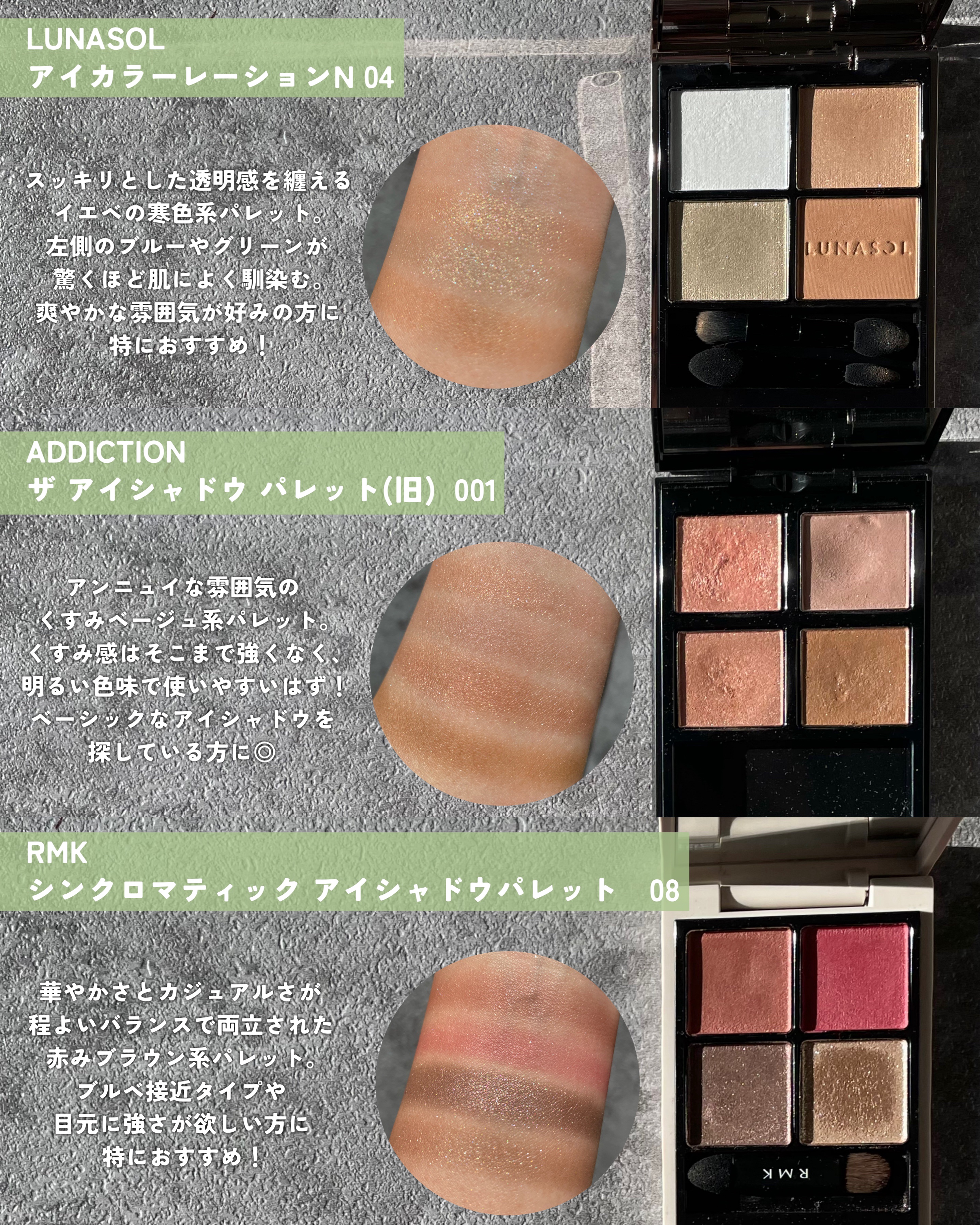 ブレンドベリー リップバルーン/BLEND BERRY/口紅を使ったクチコミ（3枚目）