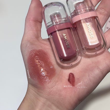 ジェルフィットティント/AMUSE/リップティントを使ったクチコミ(4枚目)