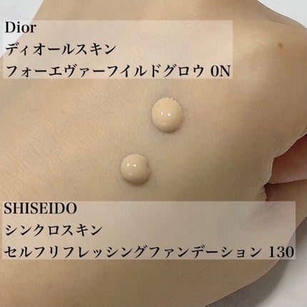 【旧】ディオールスキン フォーエヴァー フルイド グロウ/Dior/リキッドファンデーションを使ったクチコミ(2枚目)