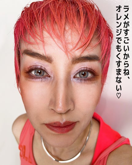 ジューシーピュアアイズ/キャンメイク/アイシャドウパレットを使ったクチコミ(2枚目)