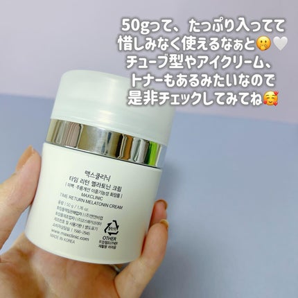 RIKO on LIPS 「はじめましてポンプ型🫢🩷┄┄┄┄┄┄┄┄┄┄┄MAXCL..」(4枚目)