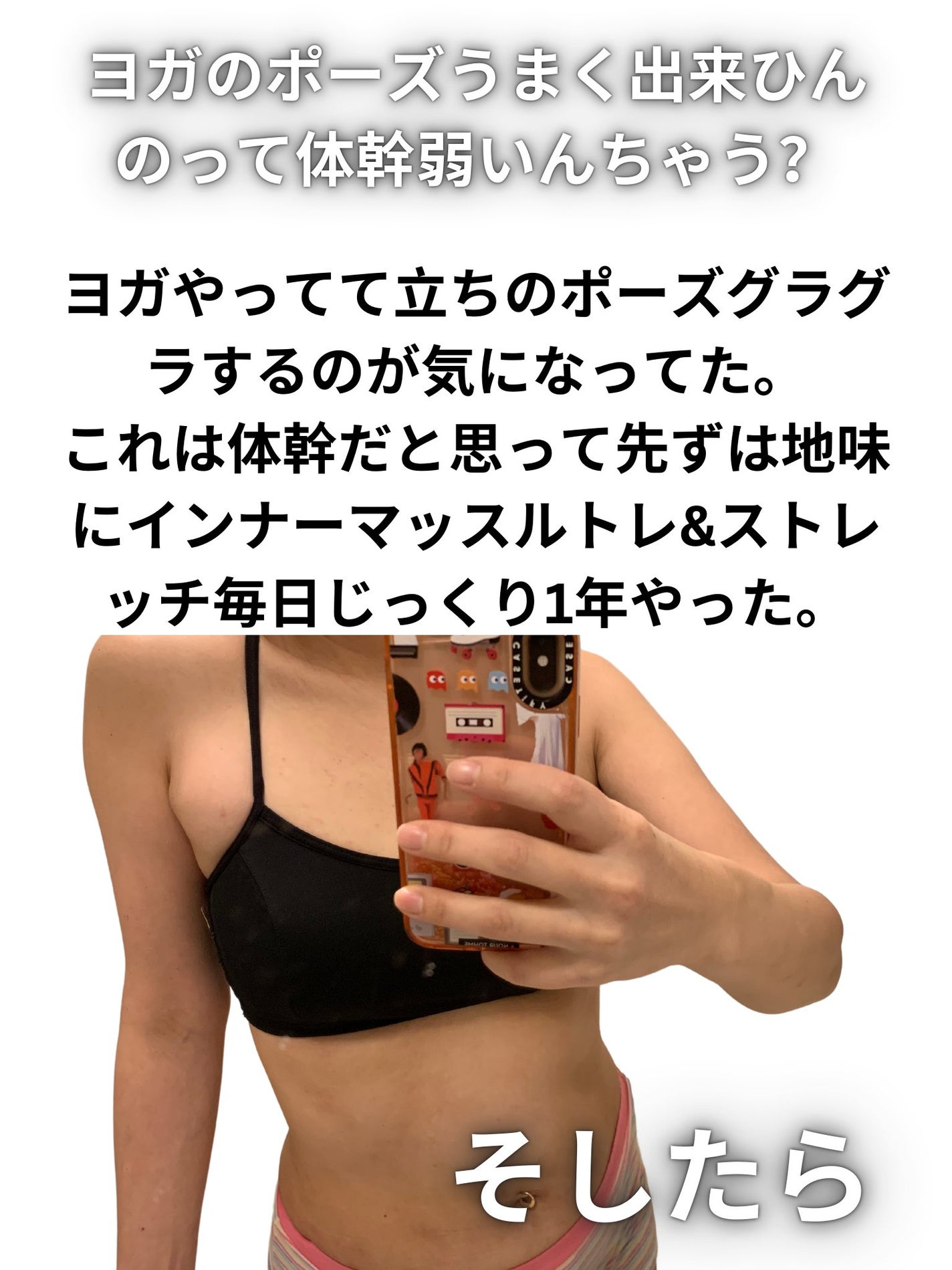 マザーズ ボディオイル/WELEDA/ボディオイルを使ったクチコミ(4枚目)