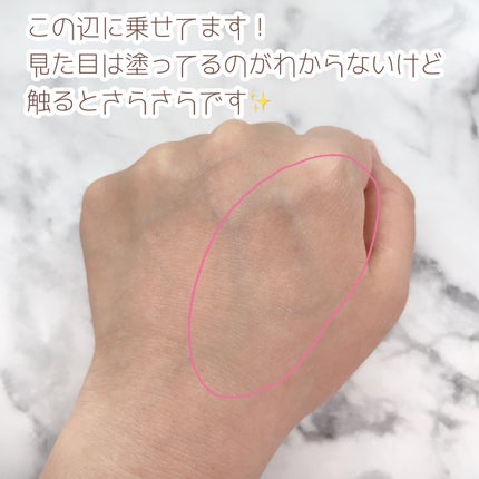 ライトリフレクティングセッティングパウダー プレスト N/NARS/プレストパウダーを使ったクチコミ(4枚目)