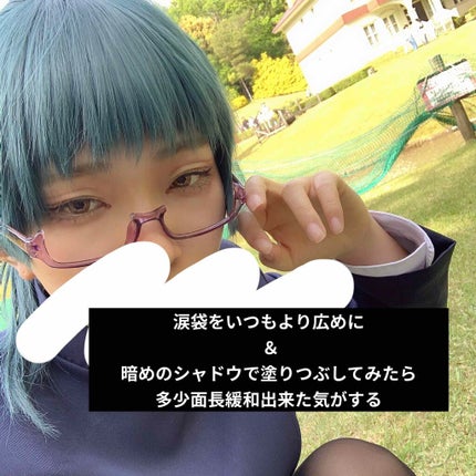 クイックラッシュカーラー/キャンメイク/マスカラ下地を使ったクチコミ(1枚目)