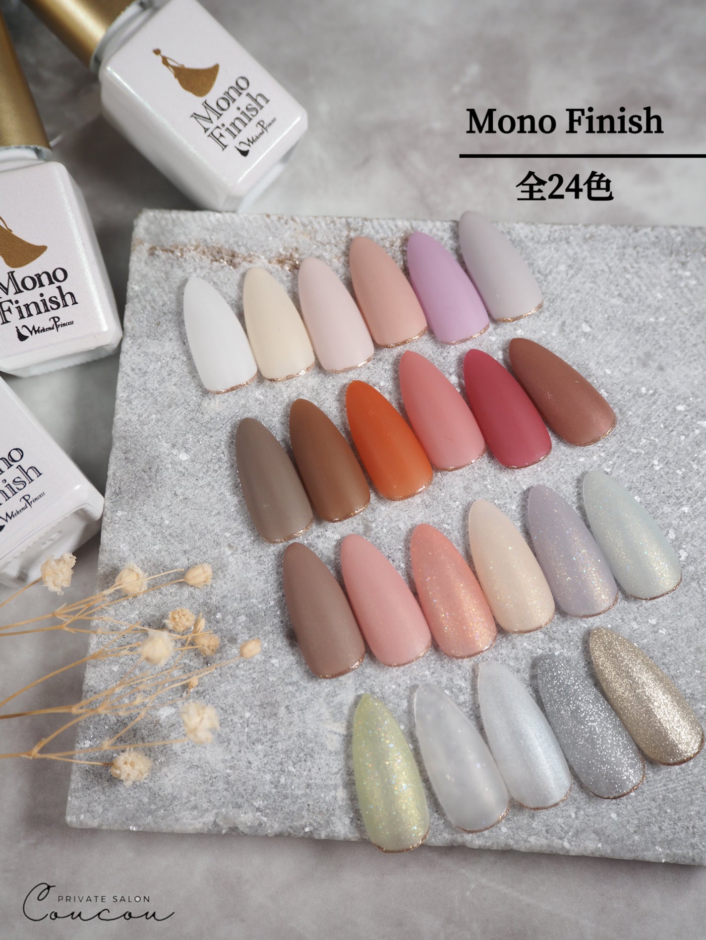 ðãºãã©ããã¿ã£ã¡ããã®é«èŠããã€ã«ð
on LIPS ãâä»ã«ãããããæçš¿ããŠãŸã@natural_field_su..ãïŒ1æç®ïŒ