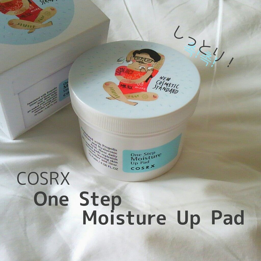 ワンステップモイスチャーアップパッド/COSRX/トナーパッドを使ったクチコミ(1枚目)