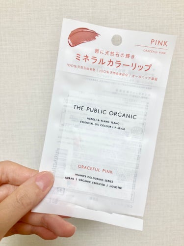 オーガニック認証 精油リップスティック スーパーポジティブ ライズ/THE PUBLIC ORGANIC/リップケア・リップクリームを使ったクチコミ（2枚目）