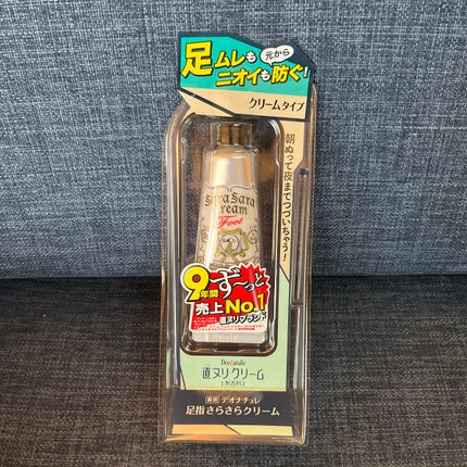 薬用ソフトストーンW/デオナチュレ/デオドラント・制汗剤を使ったクチコミ(6枚目)