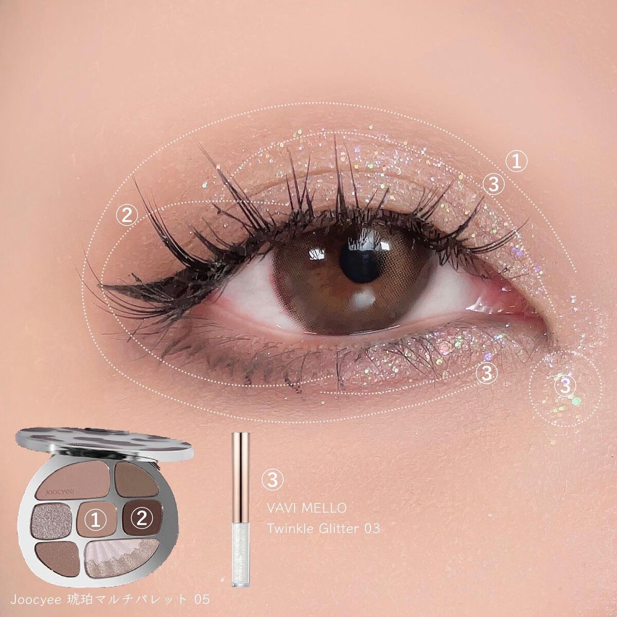 トゥインクルグリッター/VAVI MELLO/グリッターを使ったクチコミ(2枚目)