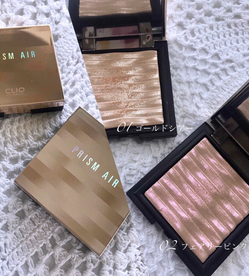 プリズム エアー ハイライター/CLIO/パウダーハイライトを使ったクチコミ(2枚目)