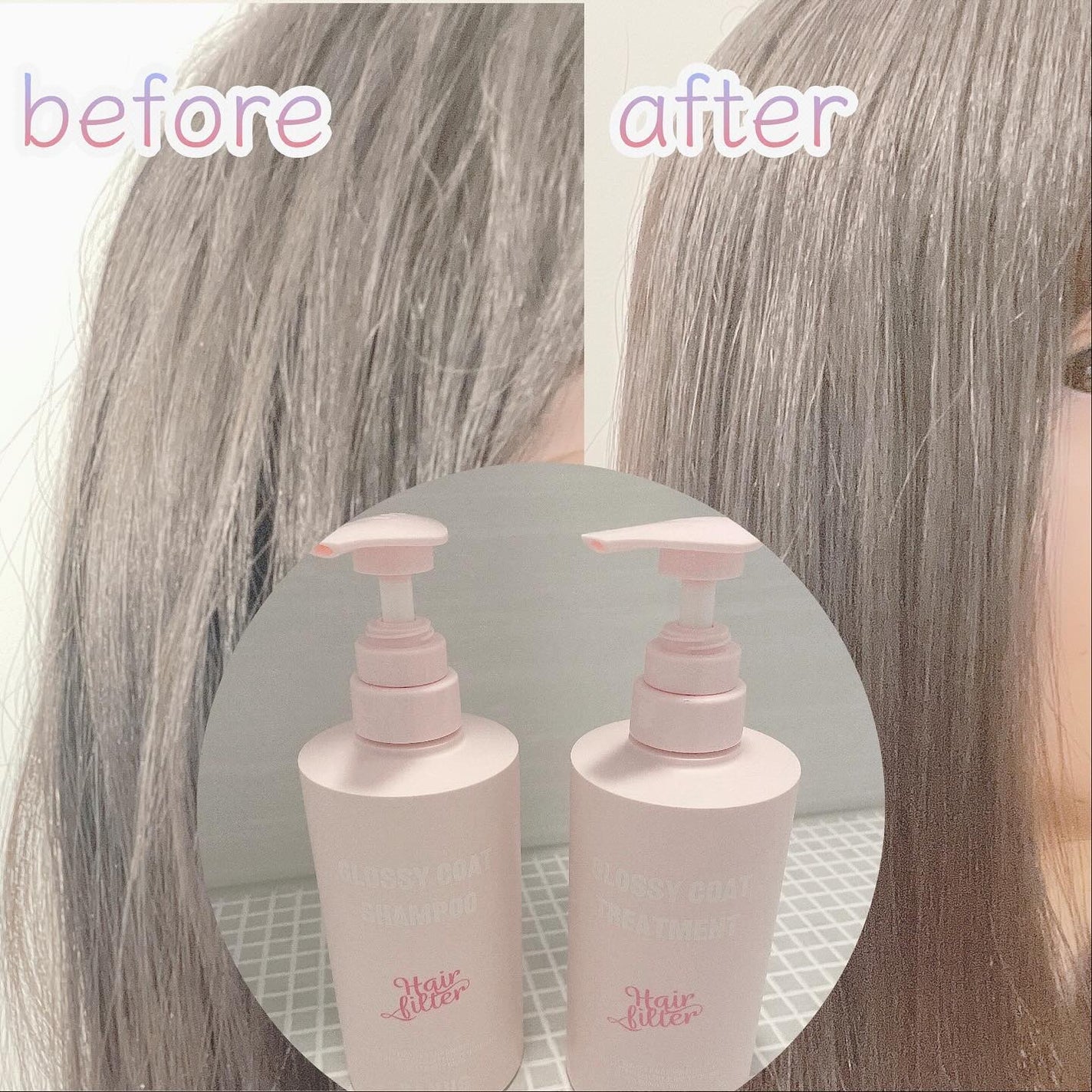 GLOSSY COAT SHAMPOO / TREATMENT/SANUS HAIR FILTER/市販シャンプーを使ったクチコミ(4枚目)