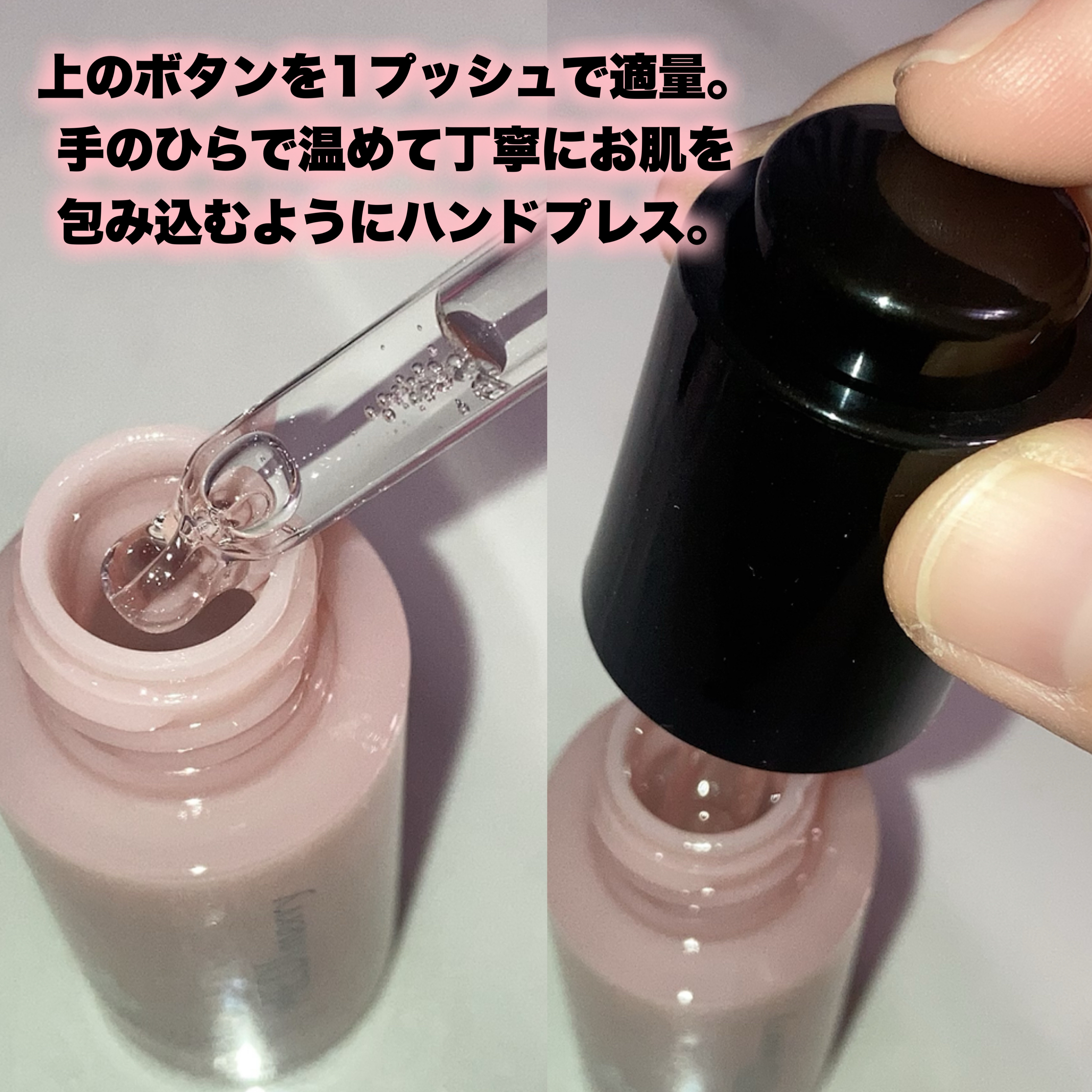 メディメリー　エンリッチセラム/MEDIMERRY/美容液を使ったクチコミ（2枚目）