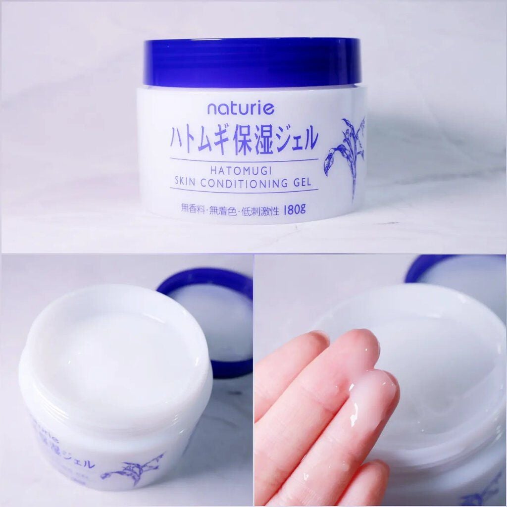 ハトムギ保湿ジェル(ナチュリエ スキンコンディショニングジェル)/ナチュリエ/美容液を使ったクチコミ(1枚目)