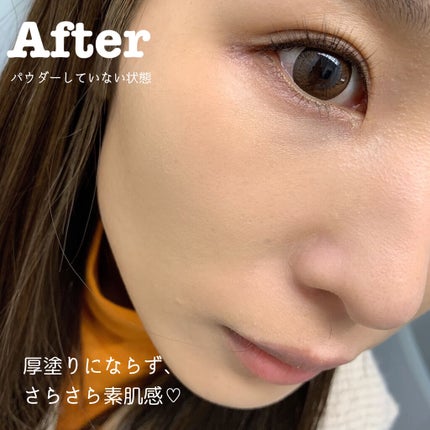 フィットミー コンシーラー/MAYBELLINE NEW YORK/リキッドコンシーラーを使ったクチコミ(3枚目)