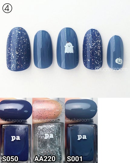 pa ネイルカラー プレミア/pa nail collective/マニキュアを使ったクチコミ(6枚目)