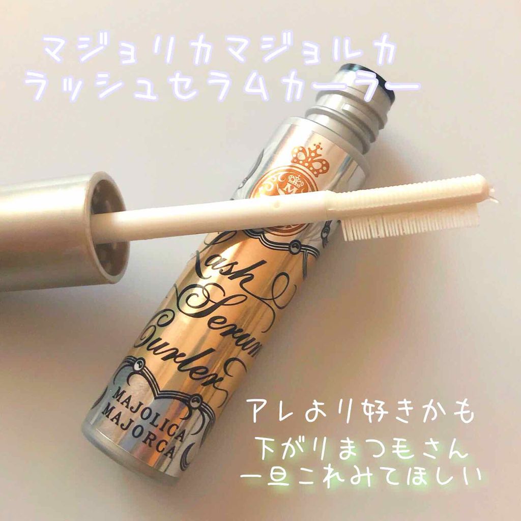 クイックラッシュカーラー/キャンメイク/マスカラ下地を使ったクチコミ(1枚目)