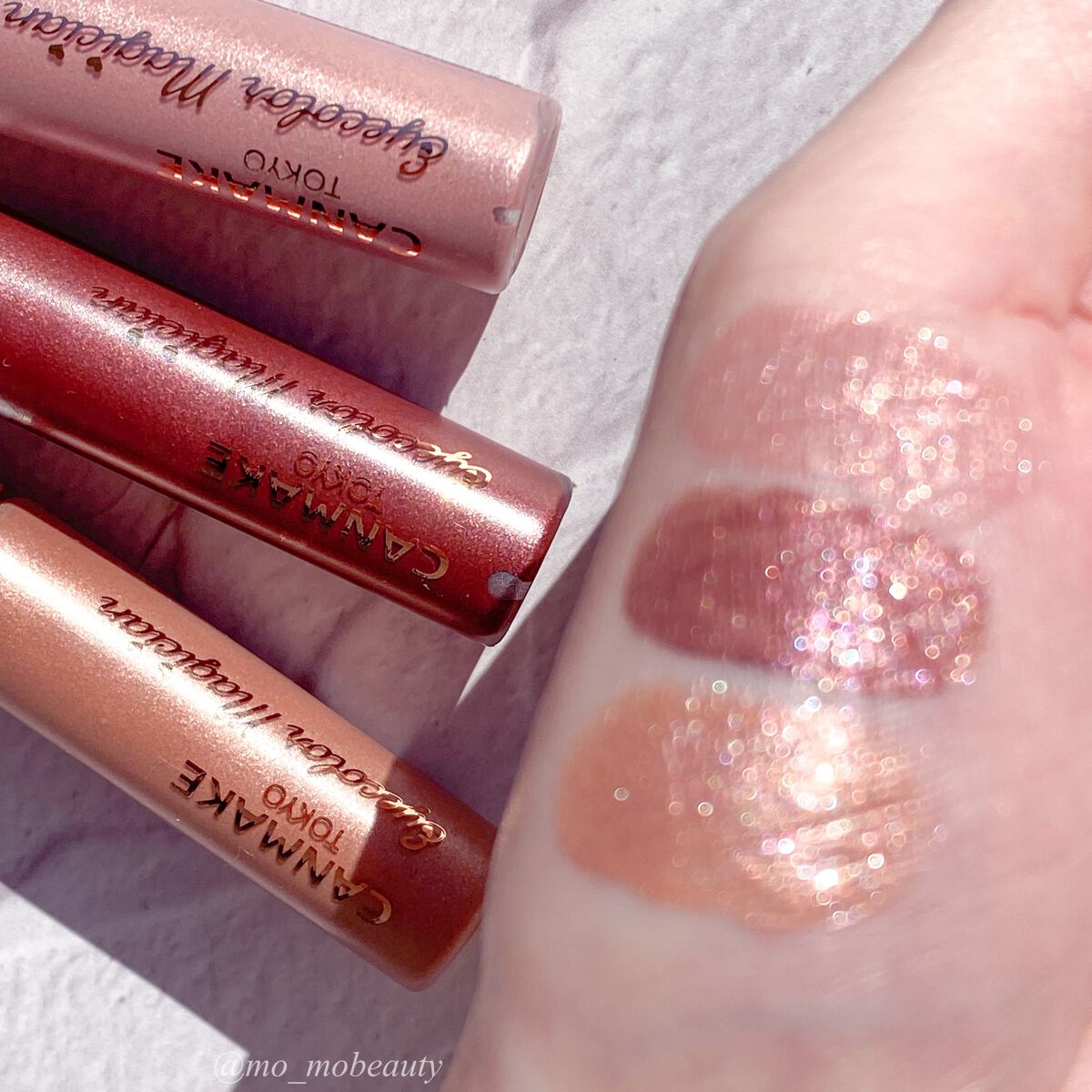 アイカラーマジシャン/キャンメイク/アイシャドウを使ったクチコミ（2枚目）