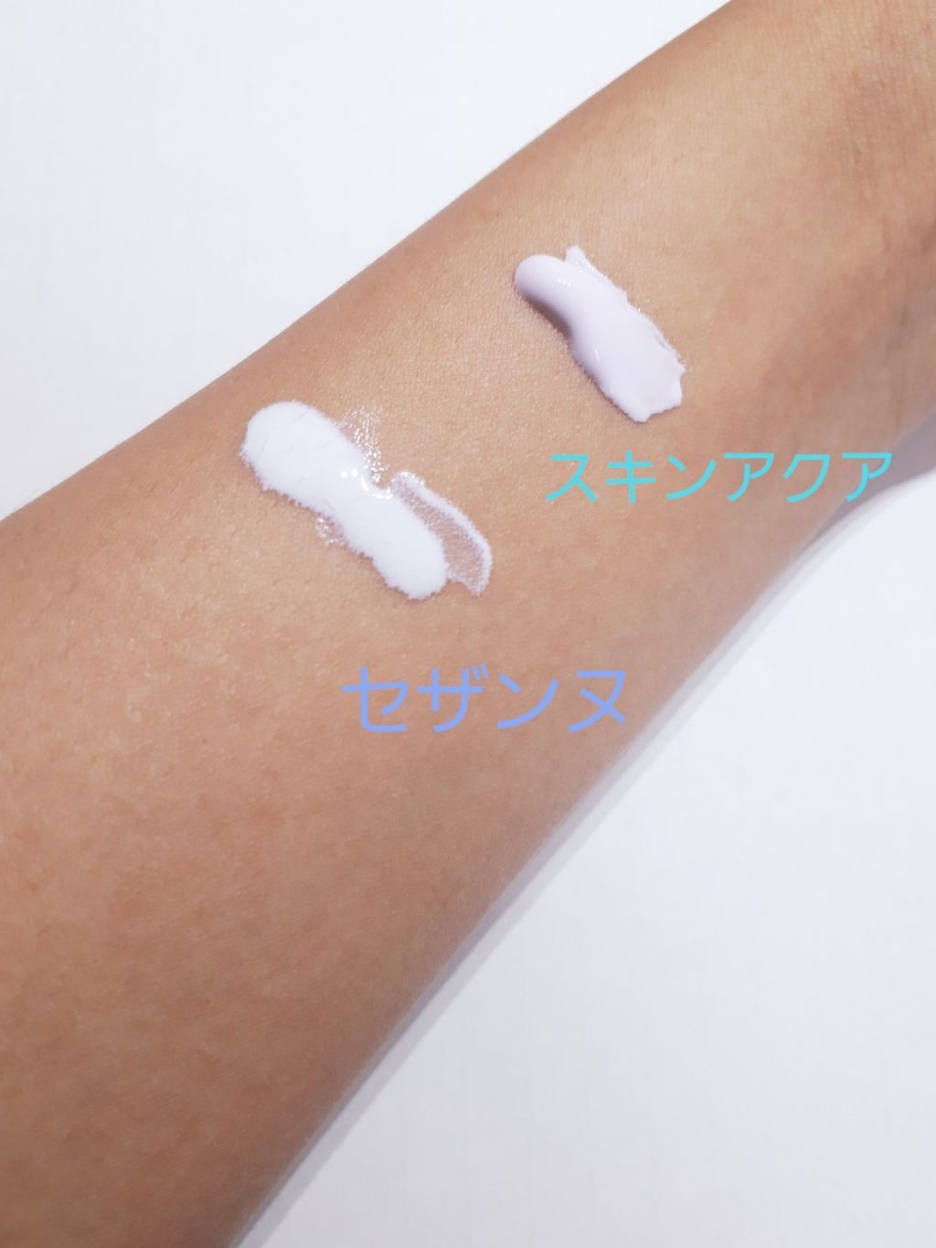 モイストピュアカラーリップ/ニベア/リップクリームを使ったクチコミ（3枚目）