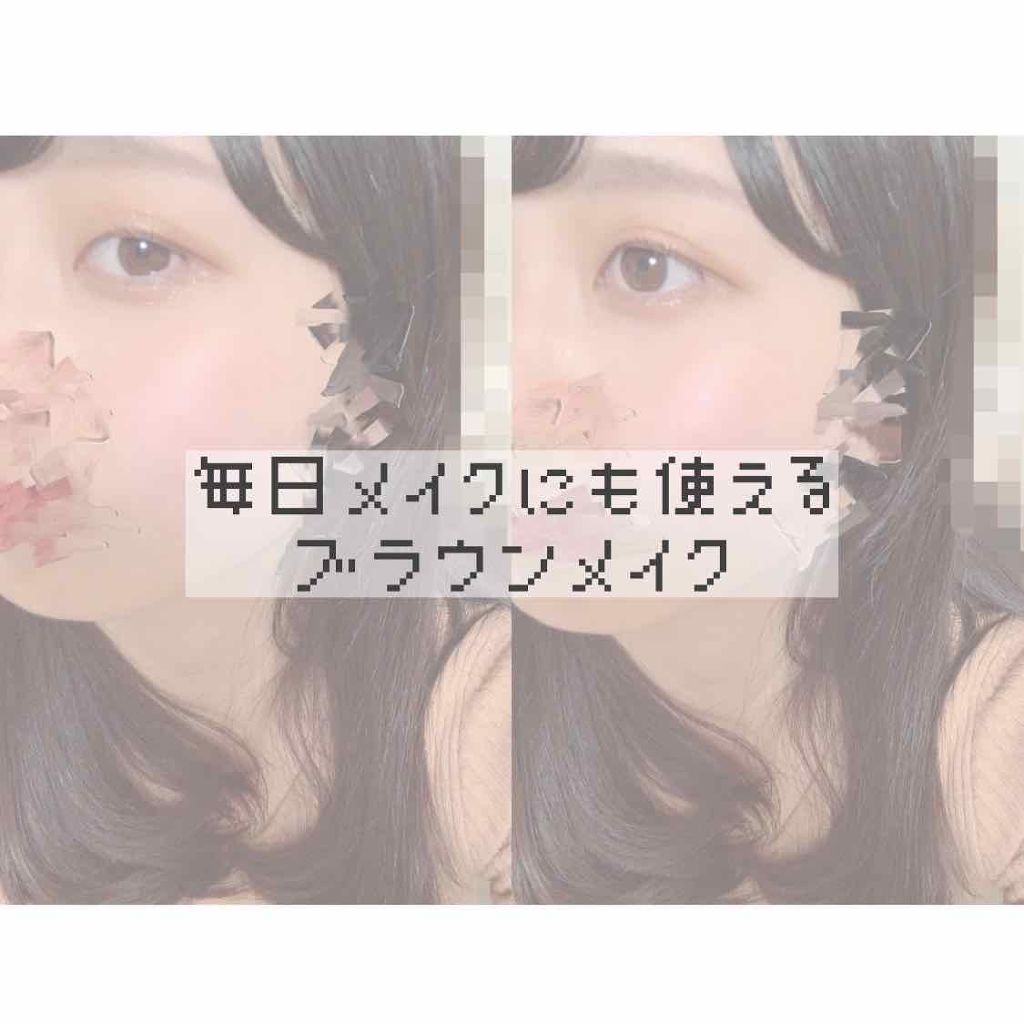 シャドーカスタマイズ/MAJOLICA MAJORCA/単色アイシャドウを使ったクチコミ（1枚目）