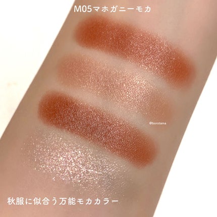 EYE OPENING LINER/UZU BY FLOWFUSHI/リキッドアイライナーを使ったクチコミ(4枚目)