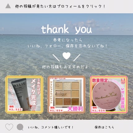 ジョンソン ベビーオイル 無香料/ジョンソンベビー/ボディオイルを使ったクチコミ(5枚目)