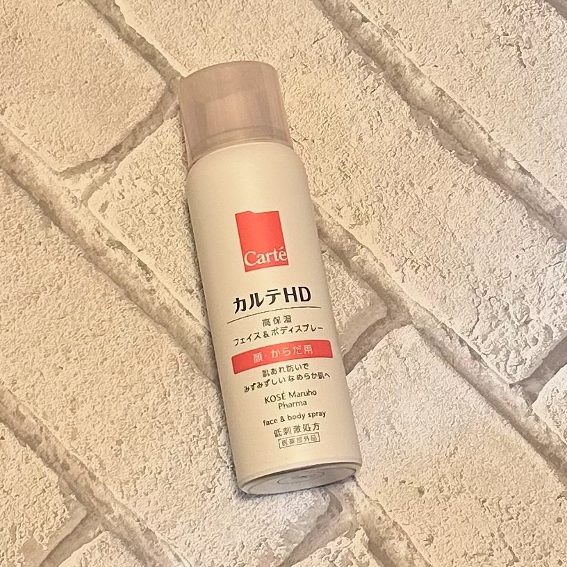 カルテHD　モイスチュア フェイス＆ボディスプレー/カルテHD/ミスト状化粧水を使ったクチコミ（3枚目）